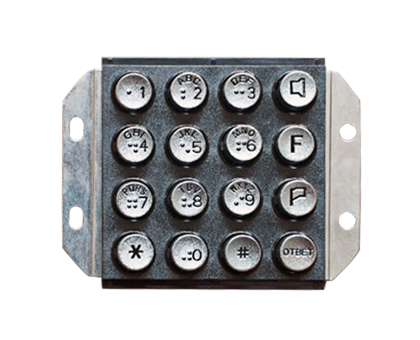 16-Bit Zinc Alloy Button AFT-KEY-16