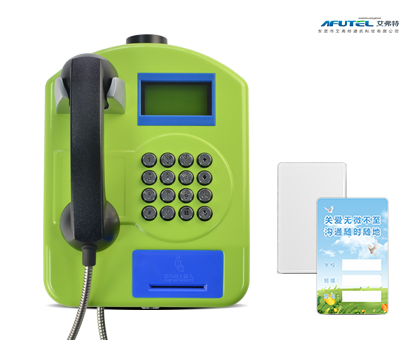 PSTN plug-in IC card phone stand-alone phone