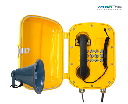 IP waterproof amplifying telephone
