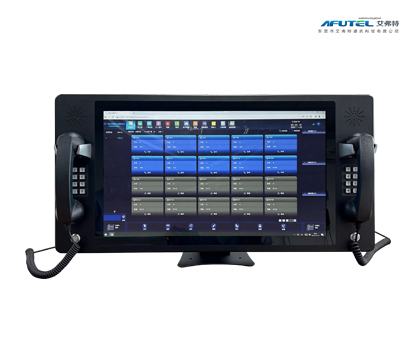 23 inch integrated server dispatching console