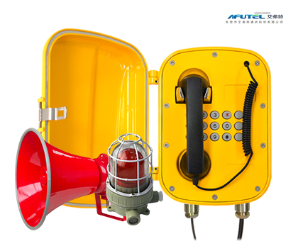 Explosion-proof and waterproof telephone