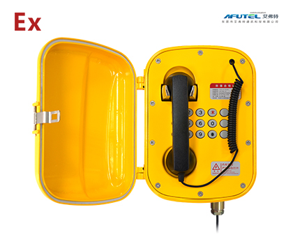 Explosion-proof and waterproof telephone