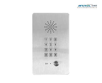 AFT-QR-11 Elevator Embedded Telephone