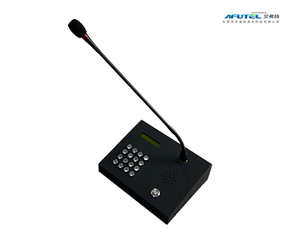 IP呼叫对讲鹅颈麦电话机