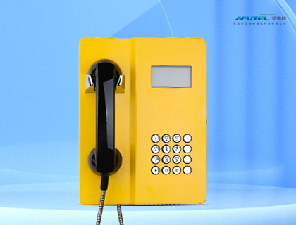  AFT-BG-47银行客服热线电话机
