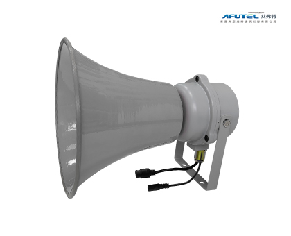 IP防爆防水扩音喇叭