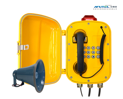 IP防水扩音声光报警电话机