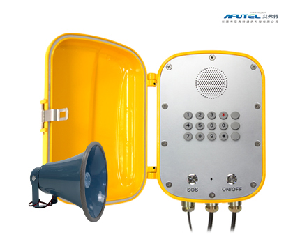 IP免提防水扩音电话机