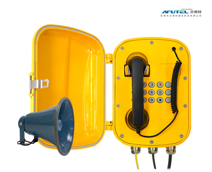 光纤防水扩音电话机