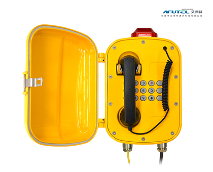 光纤防水电话机