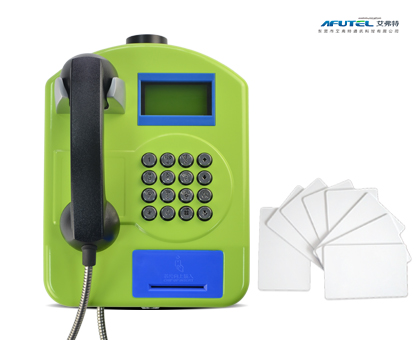 4G插IC卡亲情免计费电话