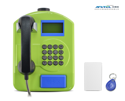 4G云平台刷卡亲情号码电话